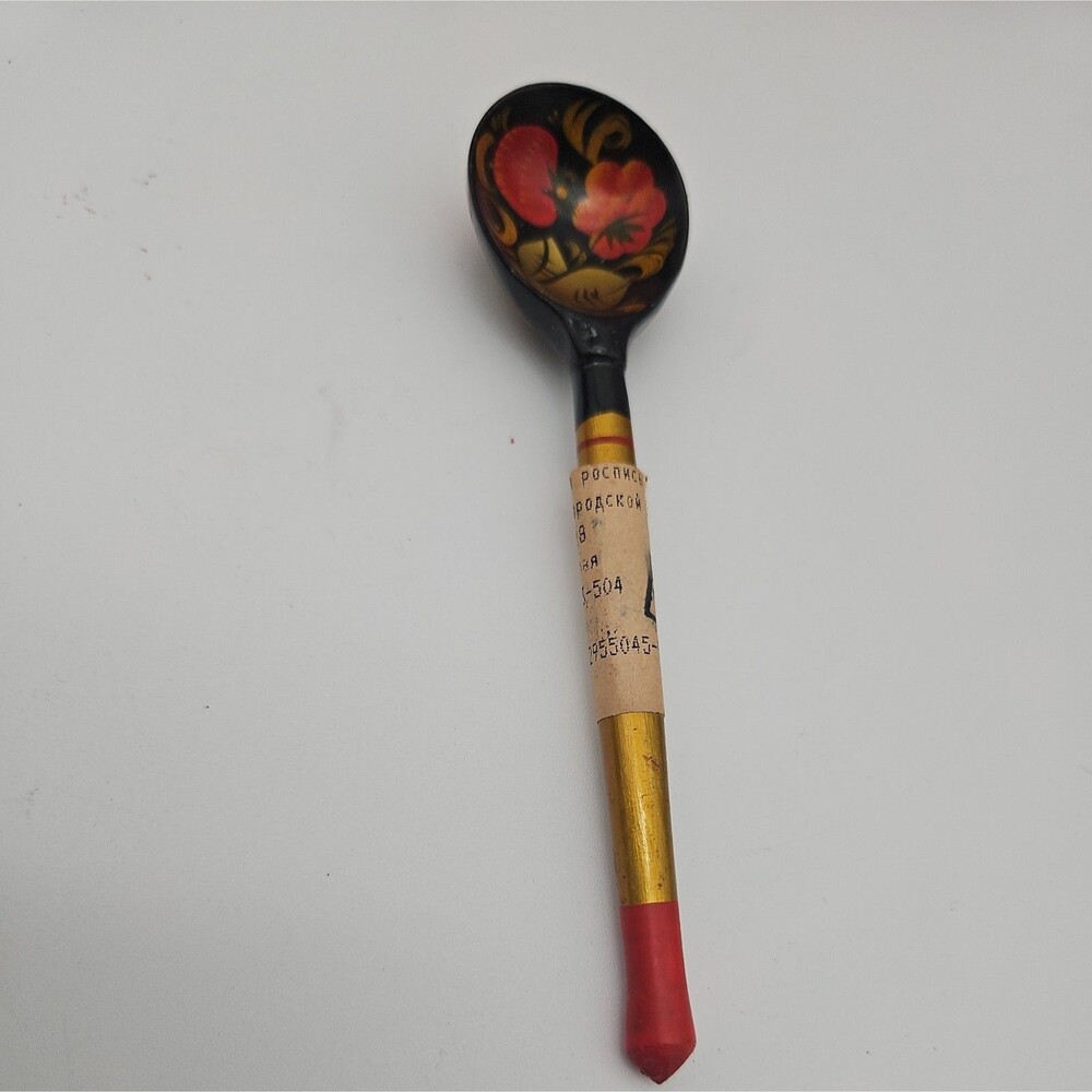 Vintage Russian Wooden Serving Spoon Rest Ladle Hand Painted 5"”